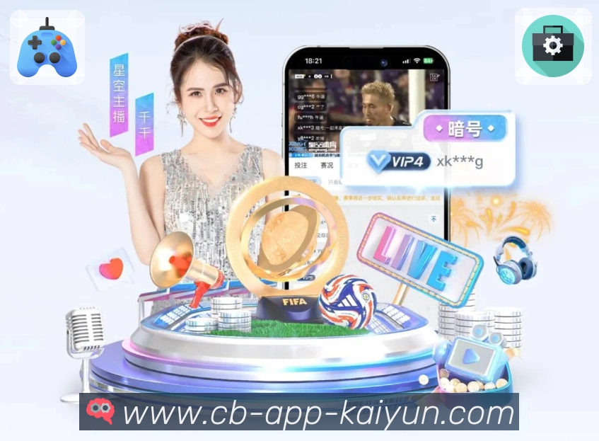 Platform Overview
