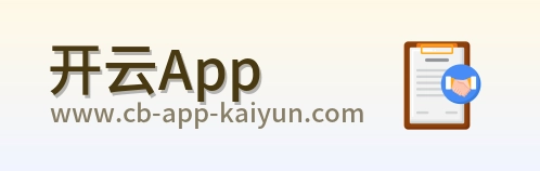 开云App Logo